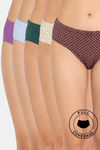 Rosaline Cotton Comfort Medium Rise Full Coverage Hipster Panty (Pack of 5) - Multicolor — thumbnail 1